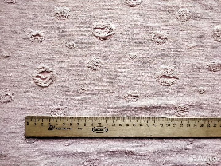 Ткань кулирка трикотаж джерси