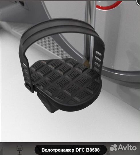 Продажа велотренажера