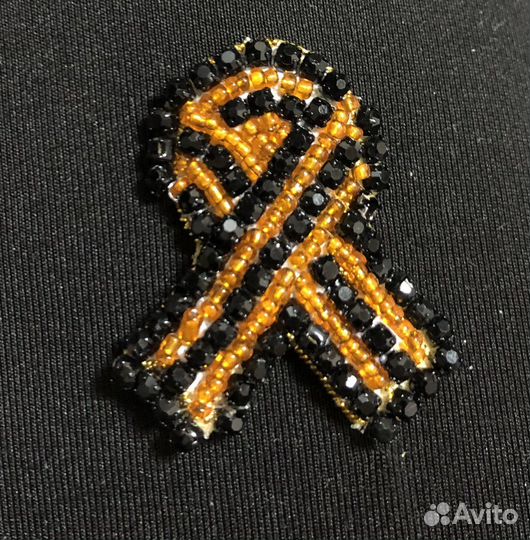 Брошь ручной работы Георгиевская лента