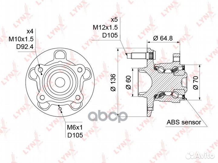 Ступица задняя в сборе с ABS WH-1386 lynxauto