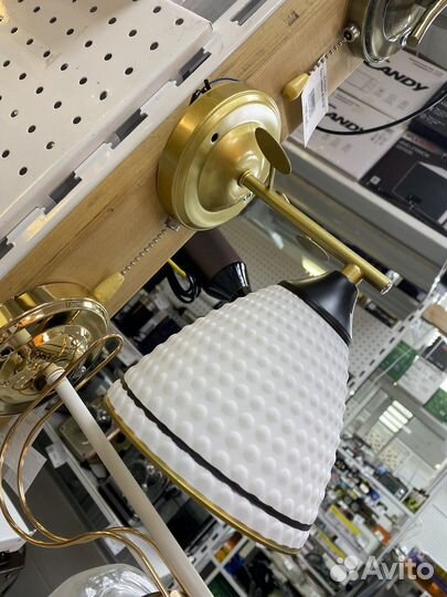 Бра Lumion 4544/1W