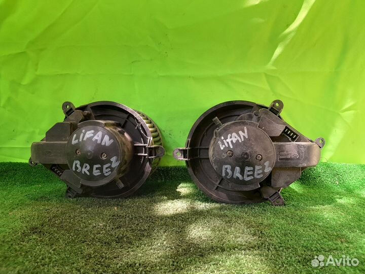 Вентилятор печки Lifan Breez 2007