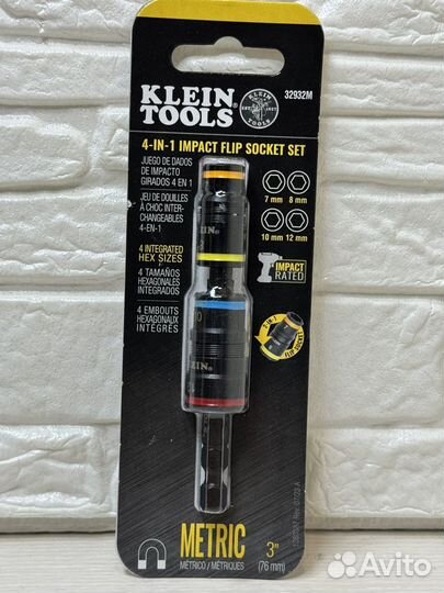 Головки Klein Tools 32932M 4 в 1, магнитные