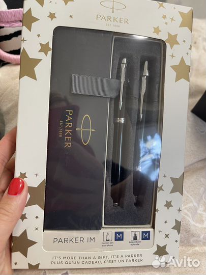 Набор ручек Parker