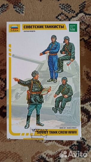 Сборная модель танка 1 35