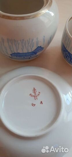 Посуда вербилки СССР