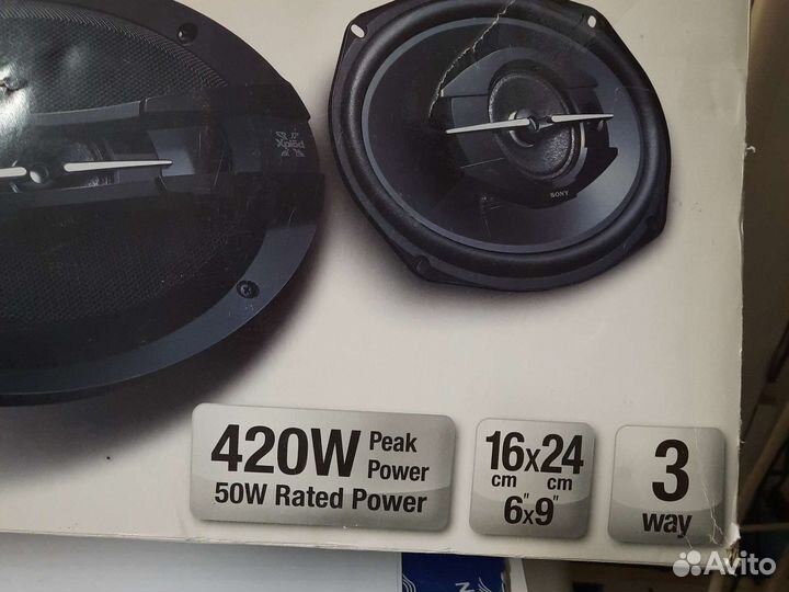 Авто акустическая система 