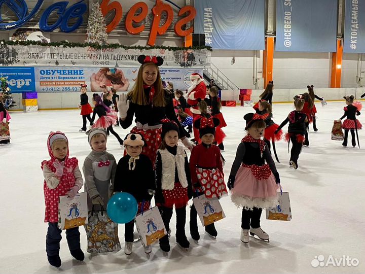 Фигурное катание на коньках. Обучение. Тренер