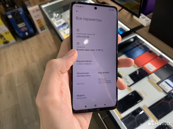 Xiaomi Poco X3 Pro, 8/256 ГБ