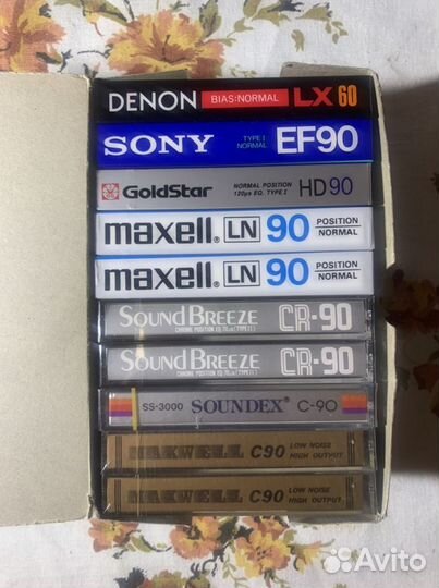 Аудиокассеты новые запечатанные