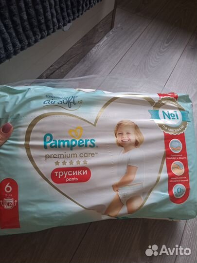 Подгузники трусики pampers 6