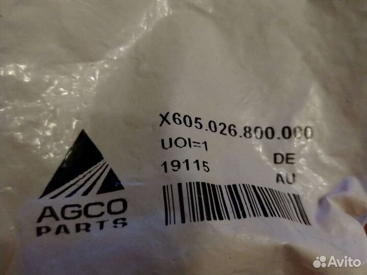 X605.026.800.000