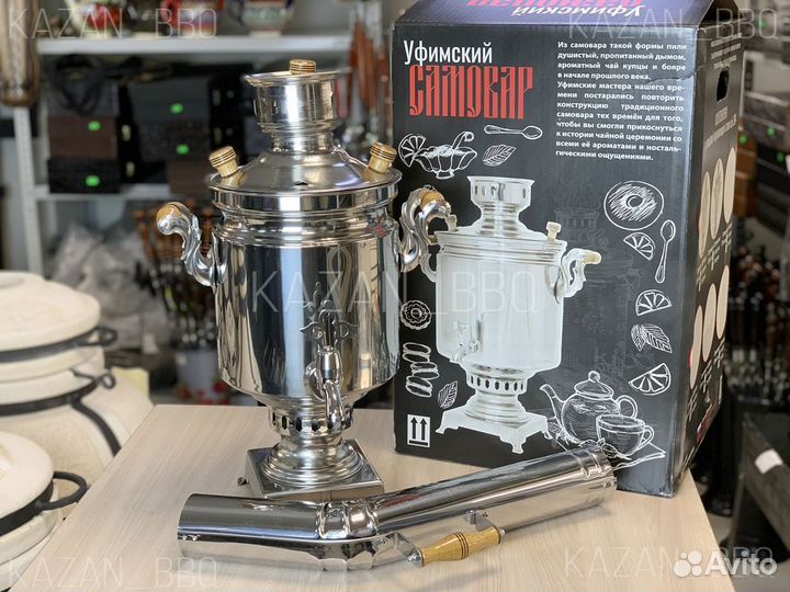 Самовар на дровах 5 литров