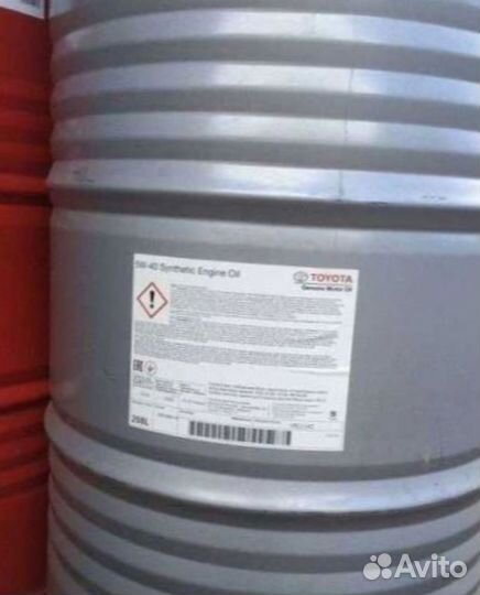 Моторное масло toyota Fuel Economy 5W-30 опт