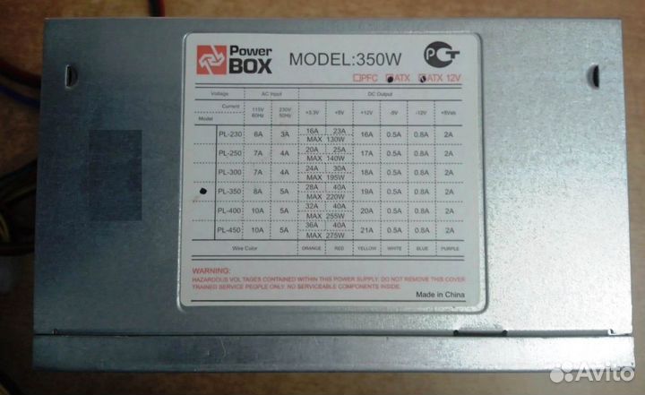 Блок питания для пк 350W