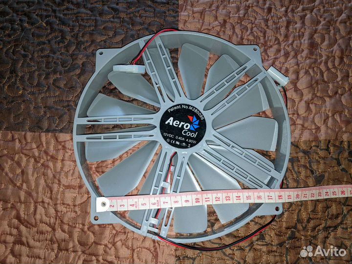 Вентилятор для корпуса 220 мм