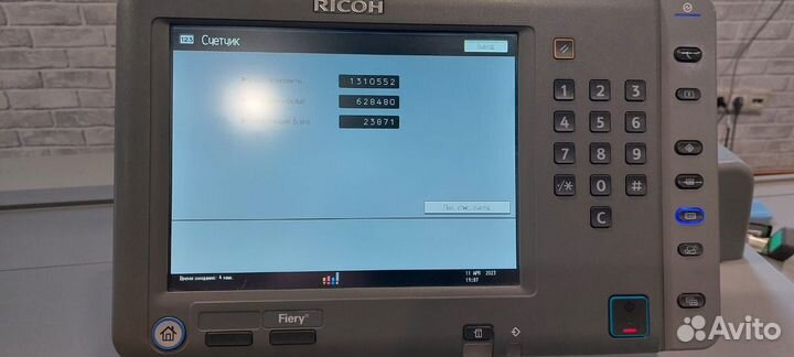 Продам Ricoh 7100x