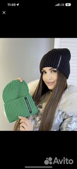 Шапка balenciaga