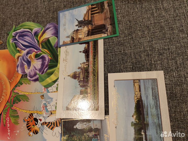 Открытки новые 21 шт