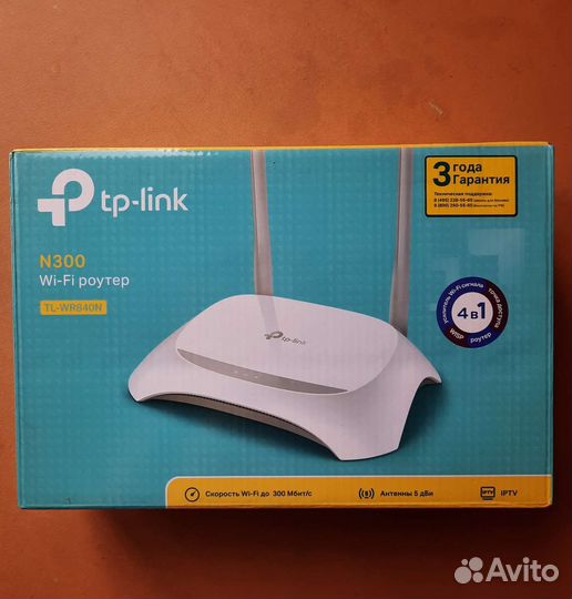 Wi-fi роутер tp link n300