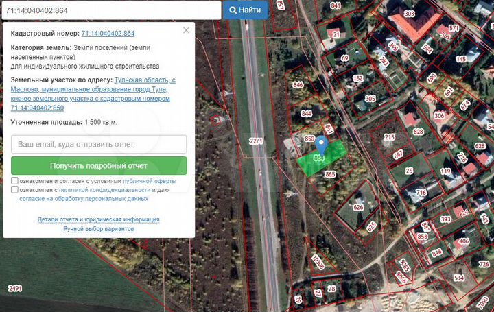 Участок 15 сот. (ИЖС)