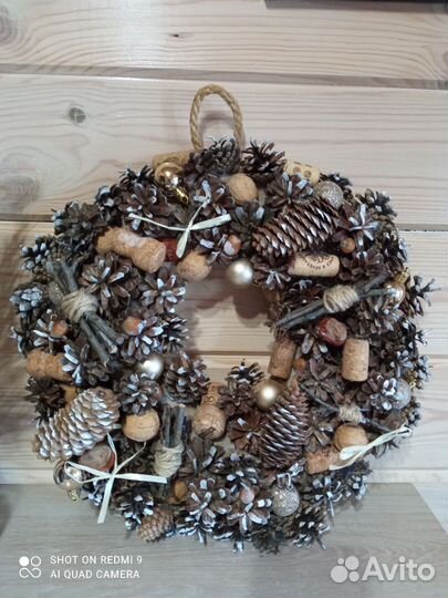 Рождественский венок