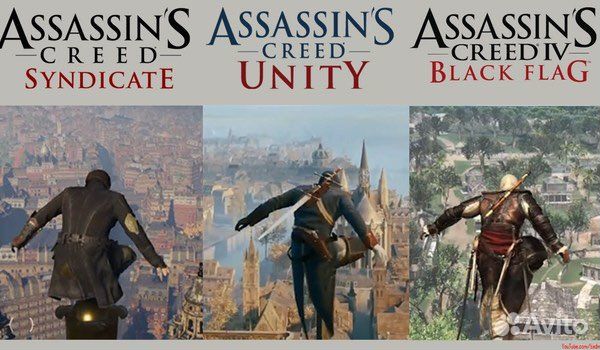 Assassins Creed Triple Pack Ключ Xbox