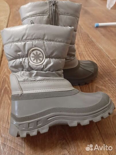 Дутыши раз.31