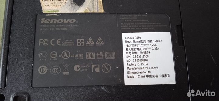 Lenovo g560 и Sony SVR152C29v в разбор