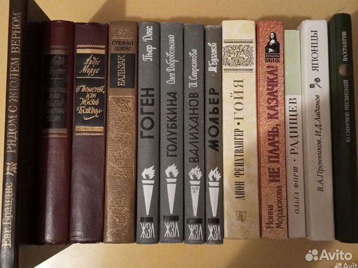 Жизнеописания, биографии