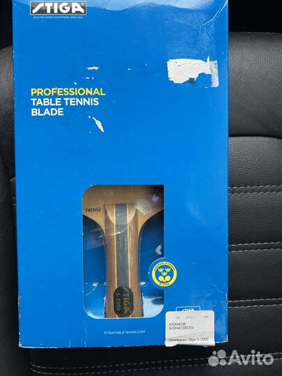 Ракетка для настольного тенниса