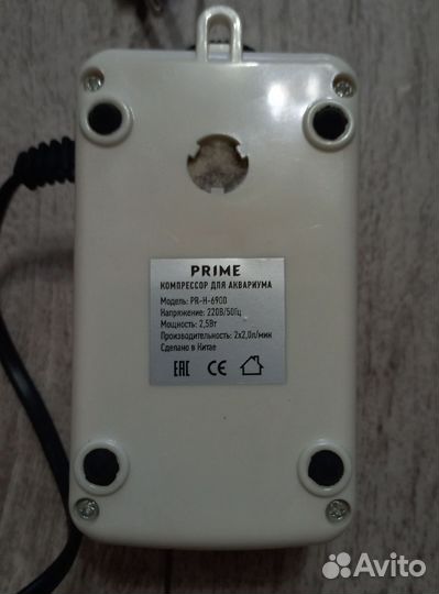Компрессор воздушный для аквариума