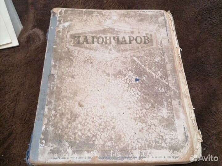 Книга Раритет А.С.Пушкин