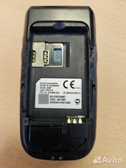 Nokia 6267