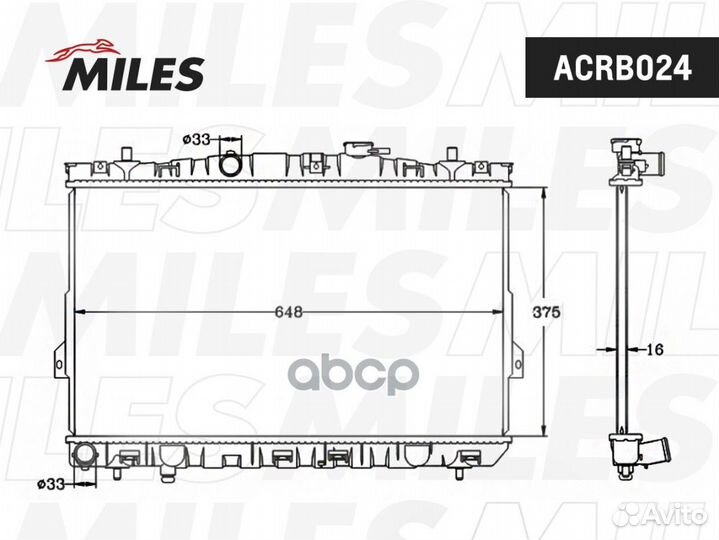Acrb024 acrb024 Miles