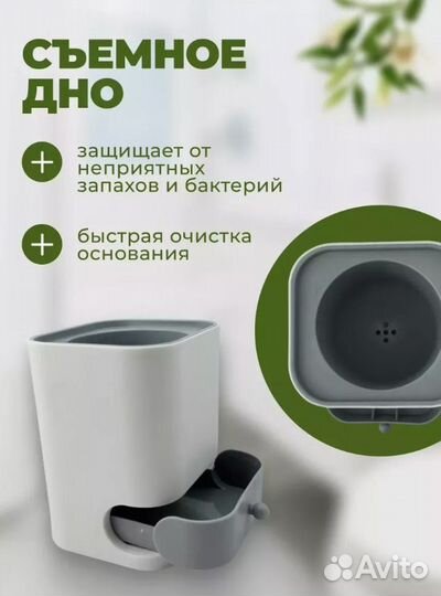 Ершик для унитаза