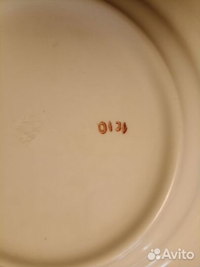 Тарелки новые для вторых блюд времён СССР