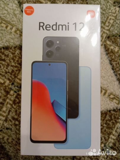 Xiaomi Redmi 12, 8/256 ГБ