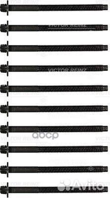 Болты гбц (к-т) 143220601 victor reinz