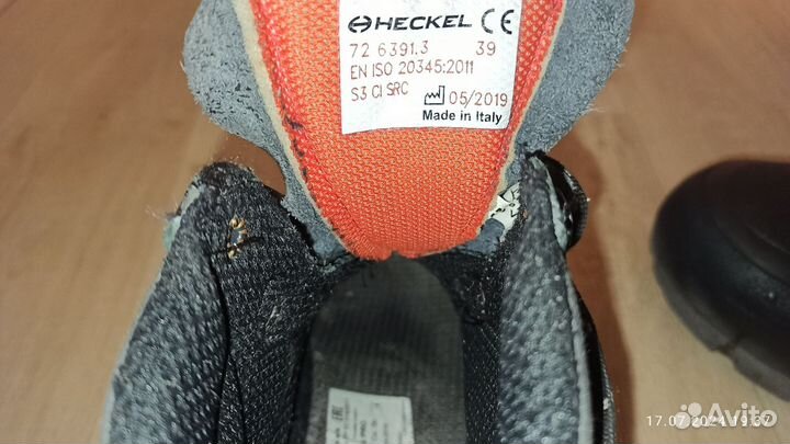 Ботинки рабочие 39,46