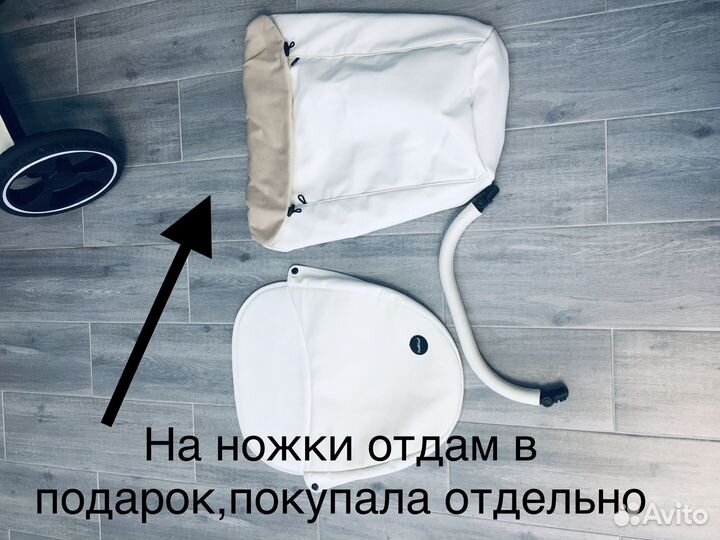 Продам коляску FooFoo 2в1