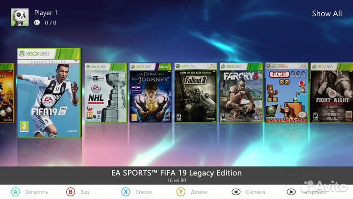 XBox 360 S 320Gb. Прошитый. 80 игр. Возможен обмен