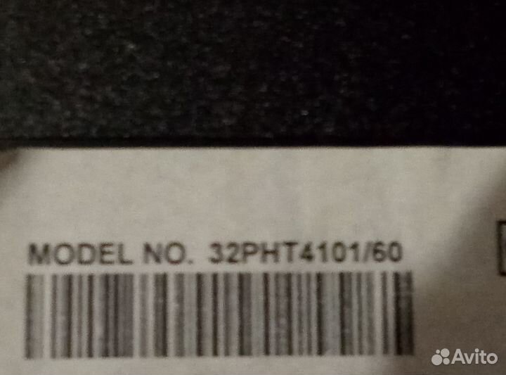6870C-0442B от philips 32PHT4101/60. Гарантия