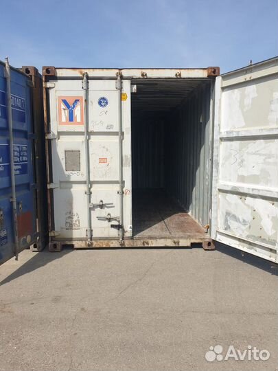 Контейнер 20ф ymlu 3238948