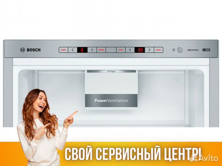 Холодильник Bosch