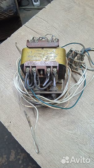 Транс, Зарядник 12в