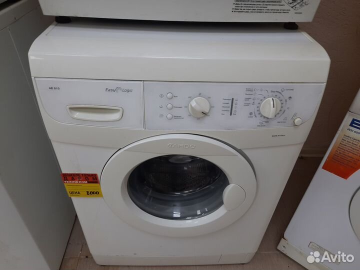 Стиральная Машина с доставкой и гарантией