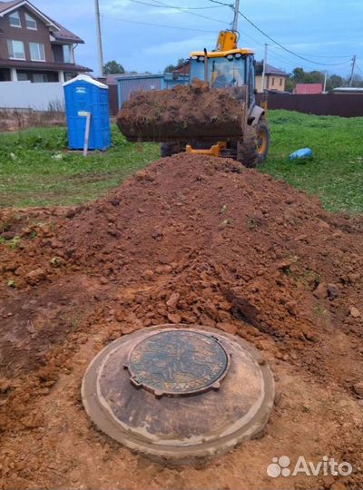 Септик Экослайм