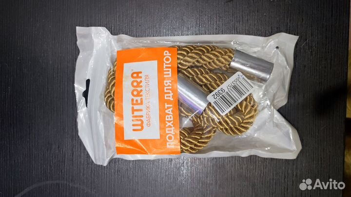 Подхваты для штор