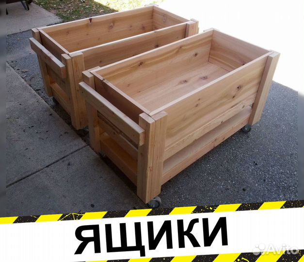Ящик деревянный для транспортировки грузов